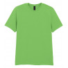 Gildan SoftStyle® Adult T-Shirt