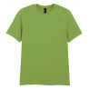 Gildan SoftStyle® Adult T-Shirt